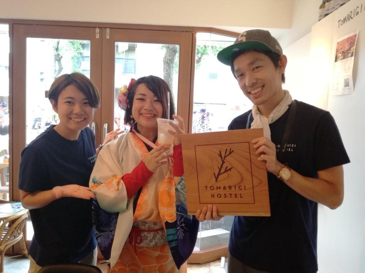 Tomarigi Hostel Cafe Bar Kōchi Exteriér fotografie