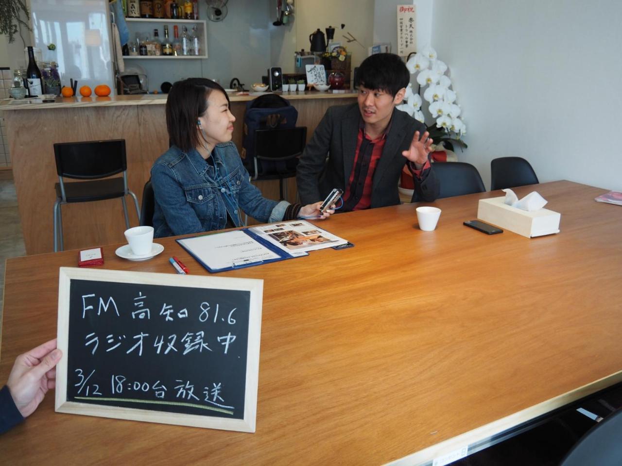 Tomarigi Hostel Cafe Bar Kōchi Exteriér fotografie
